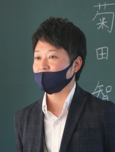 地方公務員Ⅲ(県庁)菊田智彦さん(40回生)