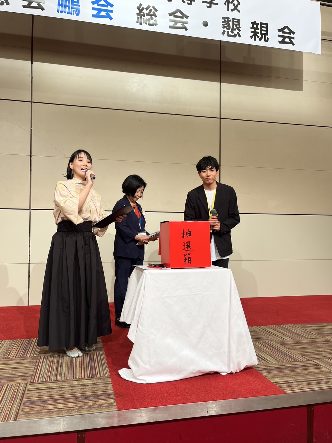 前年の様子